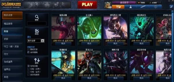 测试服和正常有什么区别 绝地求生吧