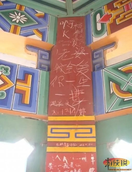 埃及神庙刻字者引公愤 盘点中国式“到此一游”