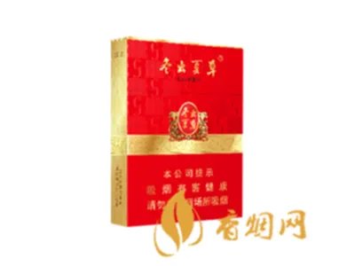 冬虫夏草香烟中支什么价 2021冬虫夏草香烟中支图片及报价