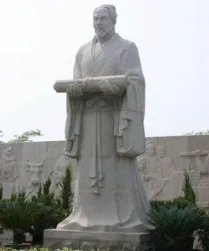 前倨后恭