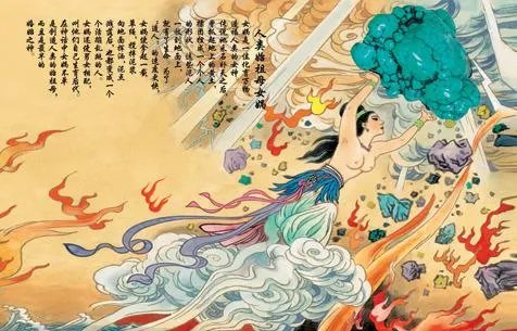 女娲和伏羲到底是什么关系?