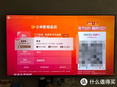 小米电视怎么样