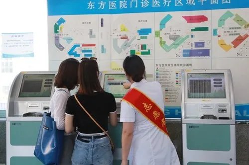 真重视,真投入,北京中医药大学东方医院努力提升医疗服务质量