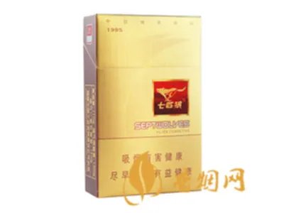 2021七匹狼香烟种类及价格表图片大全集