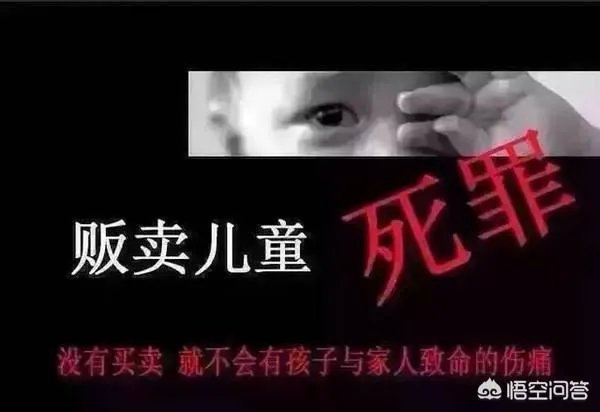 保姆偷子26年还回不成器儿子,亲妈怒怼:这是甩包袱。对此事你怎么评价?