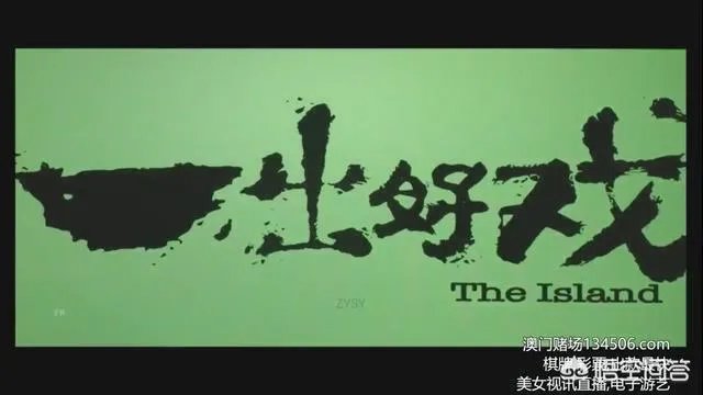 有哪些好的视频网站?