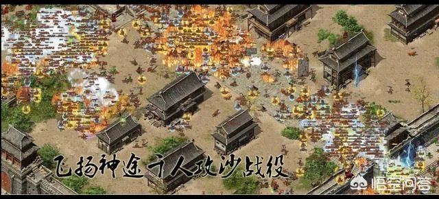 传奇私服网站
