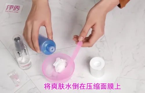 压缩面膜怎么用?