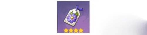 原神芭芭拉带什么套装