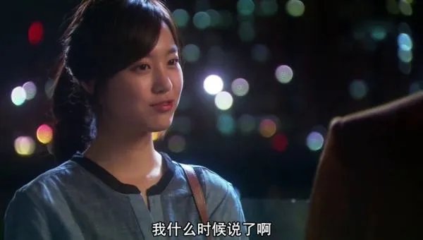 陈世妍漂亮吗?