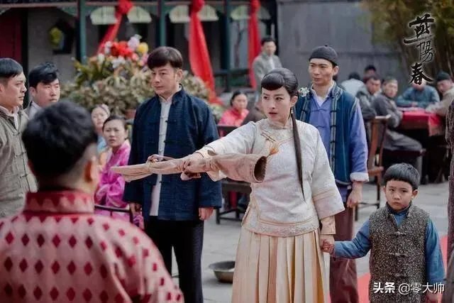 《燕阳春》人物老三怎么死的？