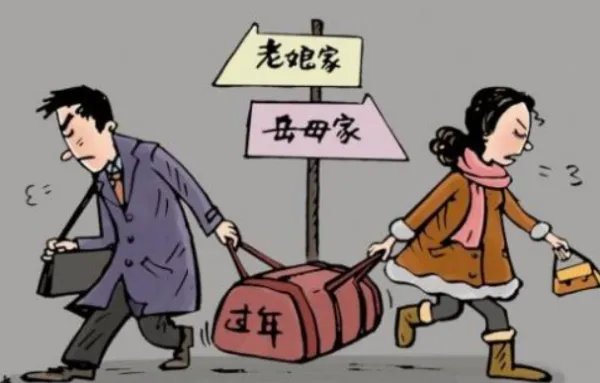 黑龙江一对情侣分手,女方以流产为由拒绝退还彩礼,男方是否有权这么做?