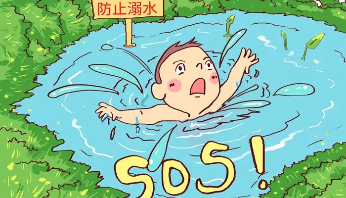 sos是什么意思 sos是什么的缩写