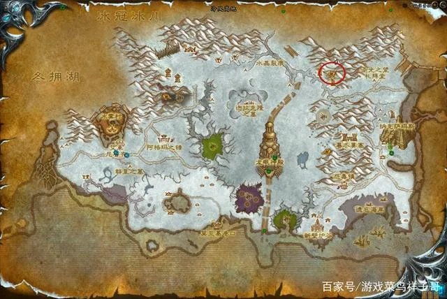 魔兽世界霜之哀伤洞穴在哪里