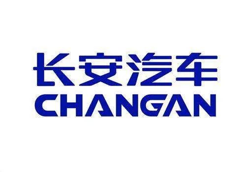 长安网的介绍