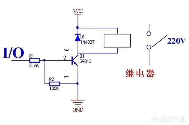 S9013一般用在哪些电路中?