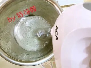 马卡龙