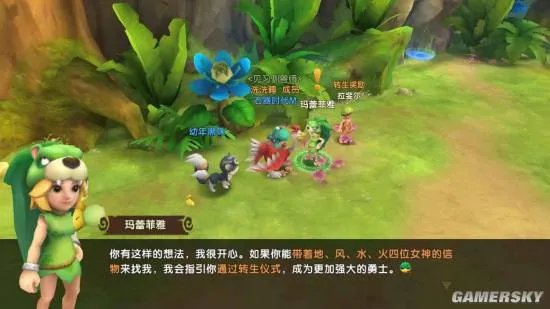 石器时代M转生攻略大全 新手怎么转生好