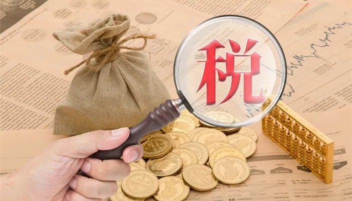 进项税转出是什么 进项税转出是