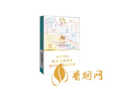 2021七匹狼香烟种类及价格表图片大全集