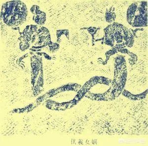 女娲和伏羲到底是什么关系?