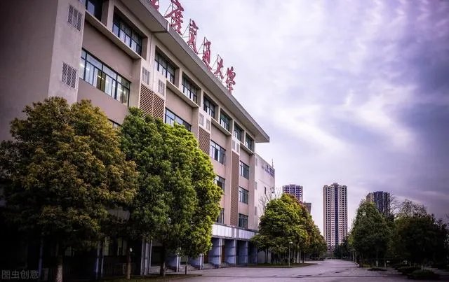 在重庆交通大学就读是一番怎样的体验？