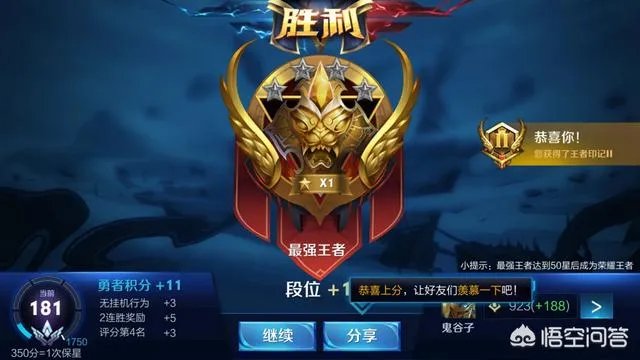 在玩游戏时,是否有单身手速过快这一说法?