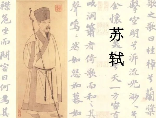 八月十八潮