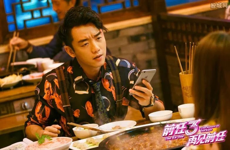 前任3票房破六亿 电影前任3最终票房有多少