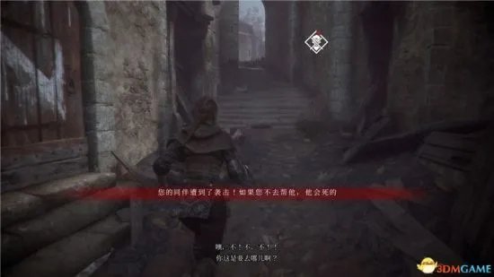 《瘟疫传说无罪》图文攻略 全收集、解谜流程图文攻略