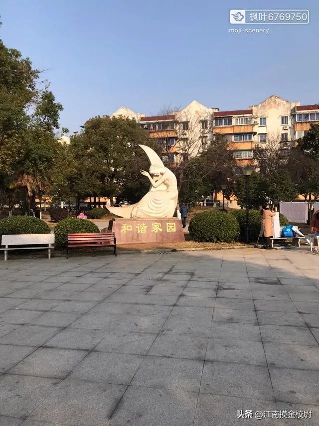 宜兴天气