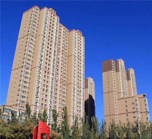 房屋产权证是什么