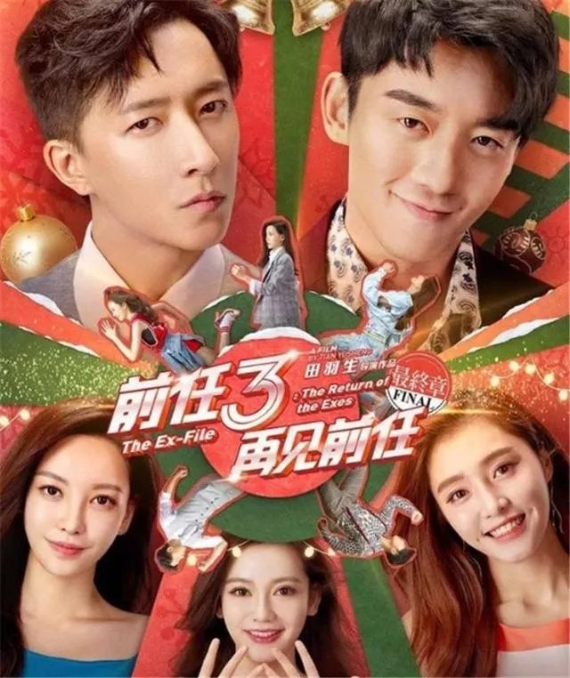如何评价演员罗米？