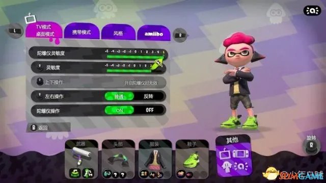 喷射战士2中文菜单界面翻译 喷射战士2全中文界面