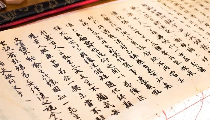 欲罢不能是什么意思 欲罢不能什么意思
