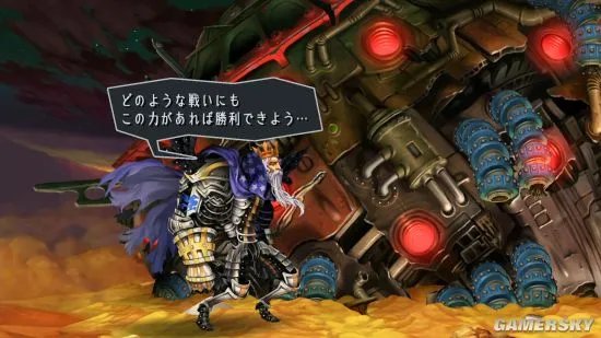 《奥丁领域:里普特拉西尔》IGN 9.5分 近乎完美的动作RPG游戏