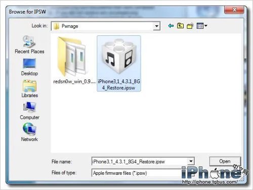 iPhone4 iOS4.3.1如何完美越狱?