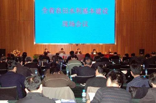 河南省水利厅的内设机构