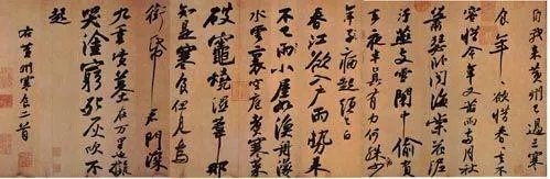 台北故宫博物院十大镇馆之宝是什么?