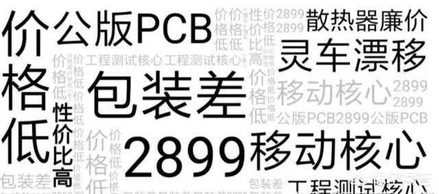 小影霸显卡到底好不好?为什么这么便宜?