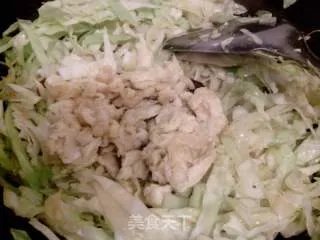 金镶玉