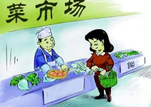 还组词有哪些\