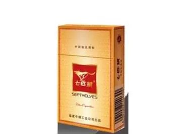 2021七匹狼香烟种类及价格表图片大全集