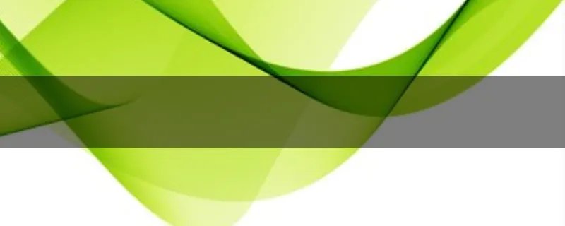 purposefully和purposely的区别？