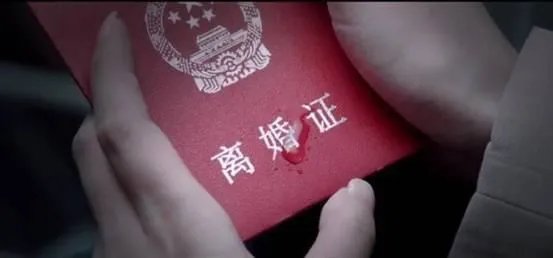刚结婚就想离婚怎么办 单方面申请离婚流程是怎样的