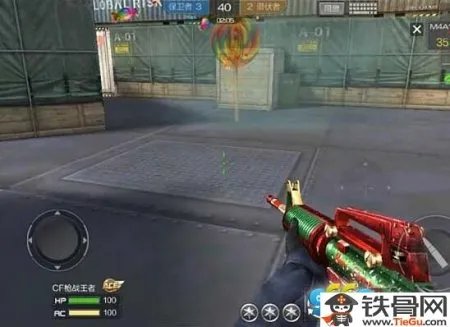糖果手雷