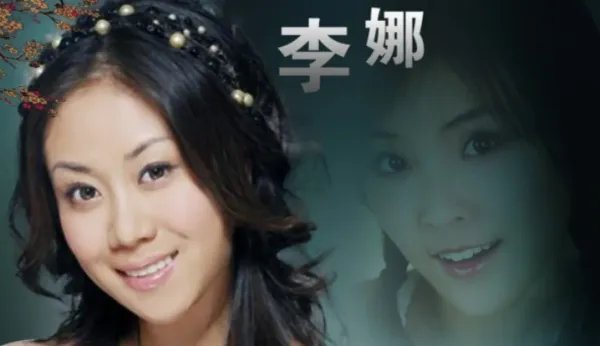 好人一生平安原唱