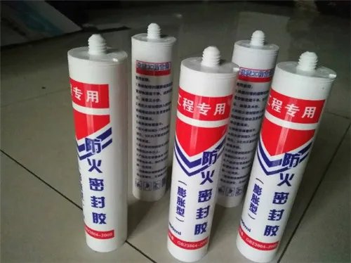 密封胶怎么去除
