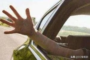 怎么开车省油?