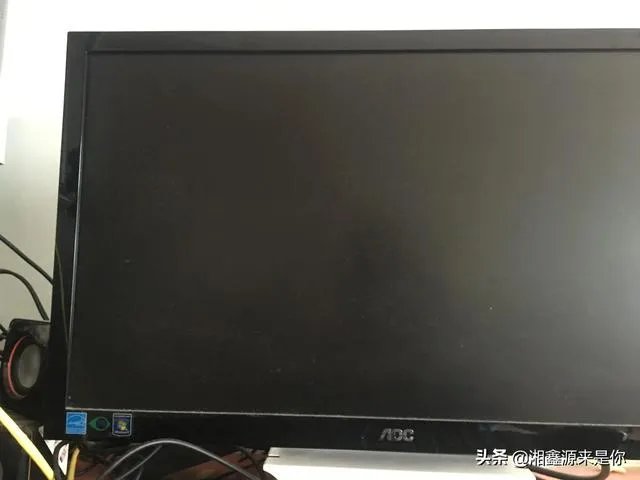 冠捷显示器怎么样?